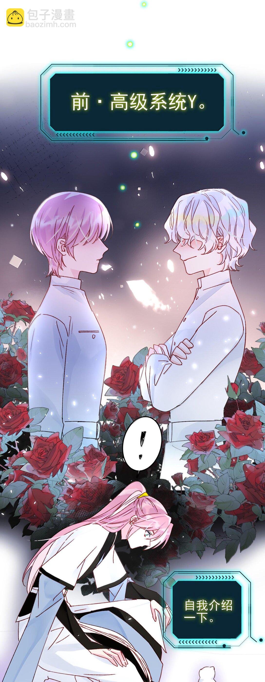132 身体先做出反应