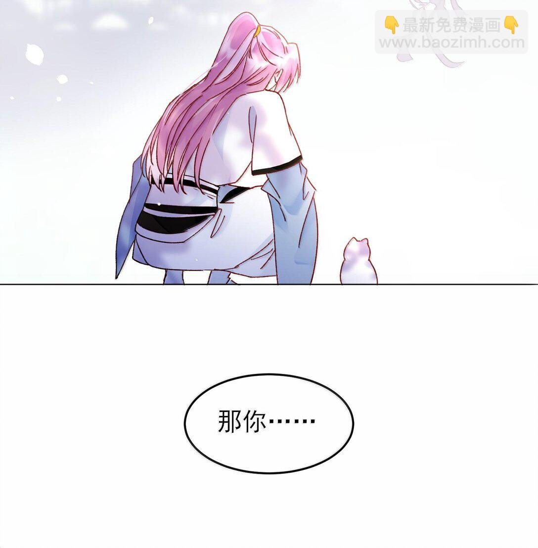 132 身体先做出反应