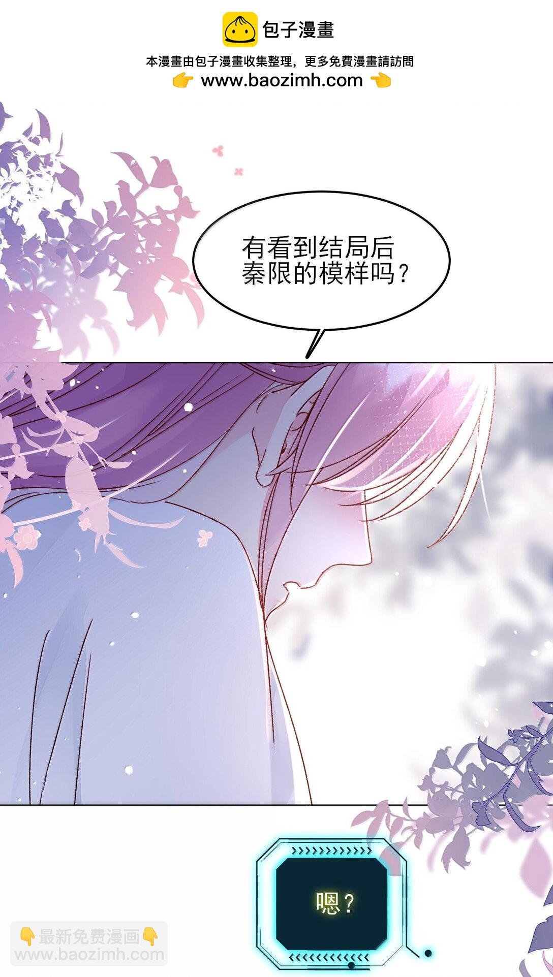 132 身体先做出反应