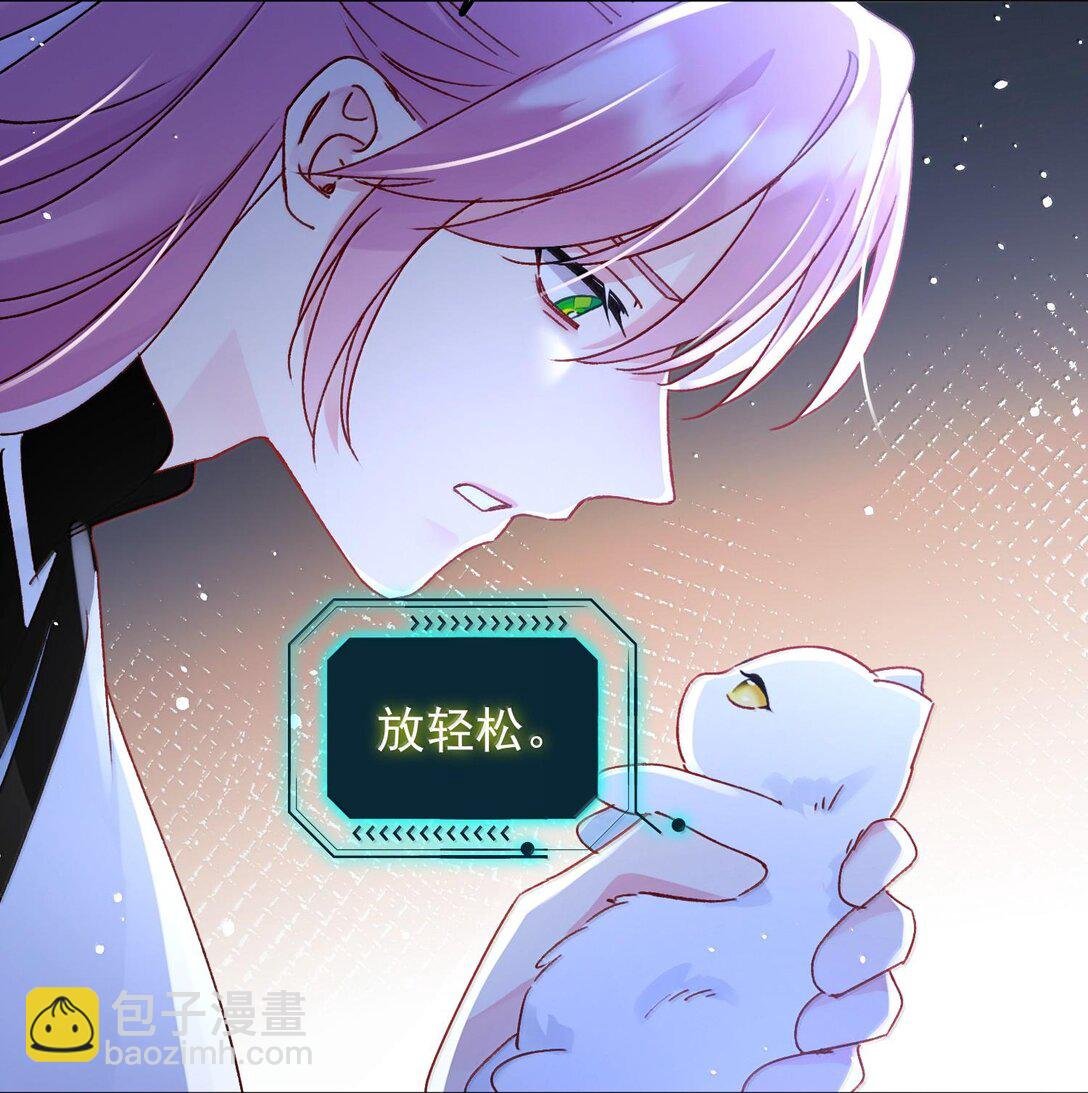 132 身体先做出反应
