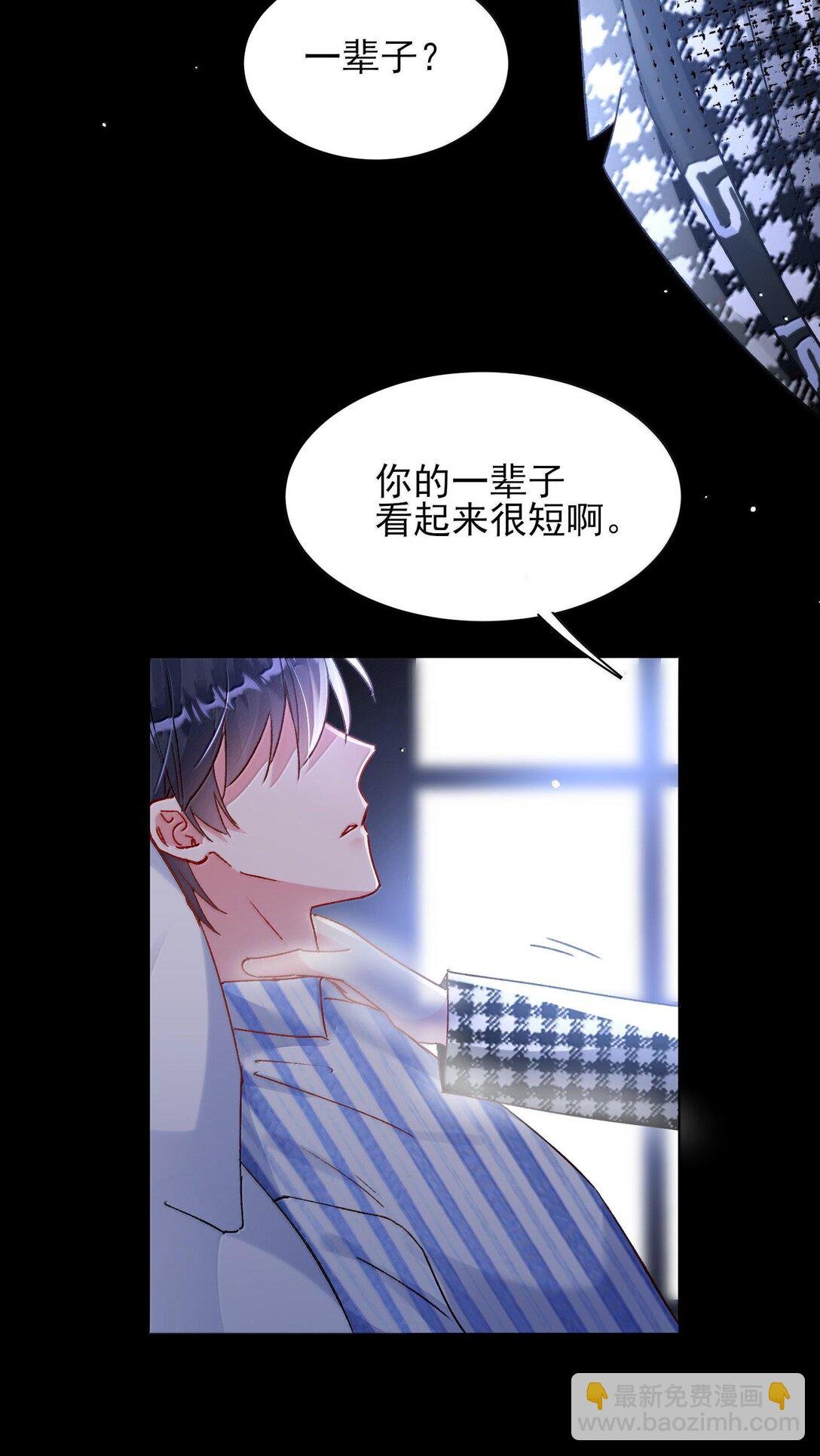133 一切早已发生