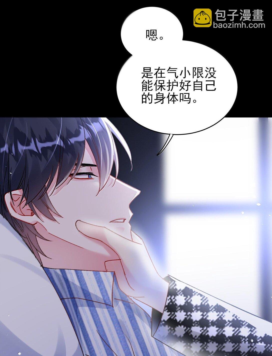 133 一切早已发生