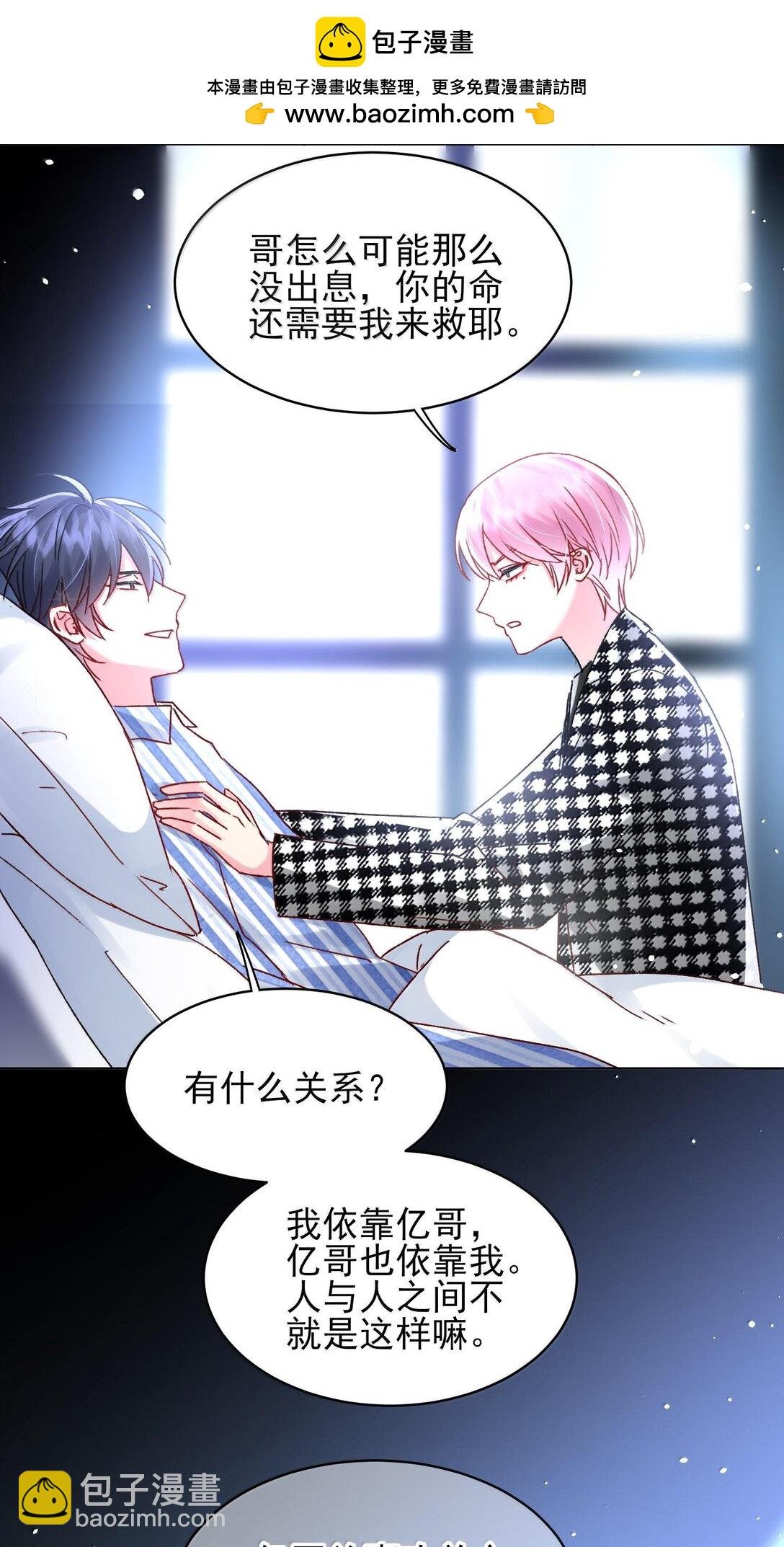 134 会好些吗