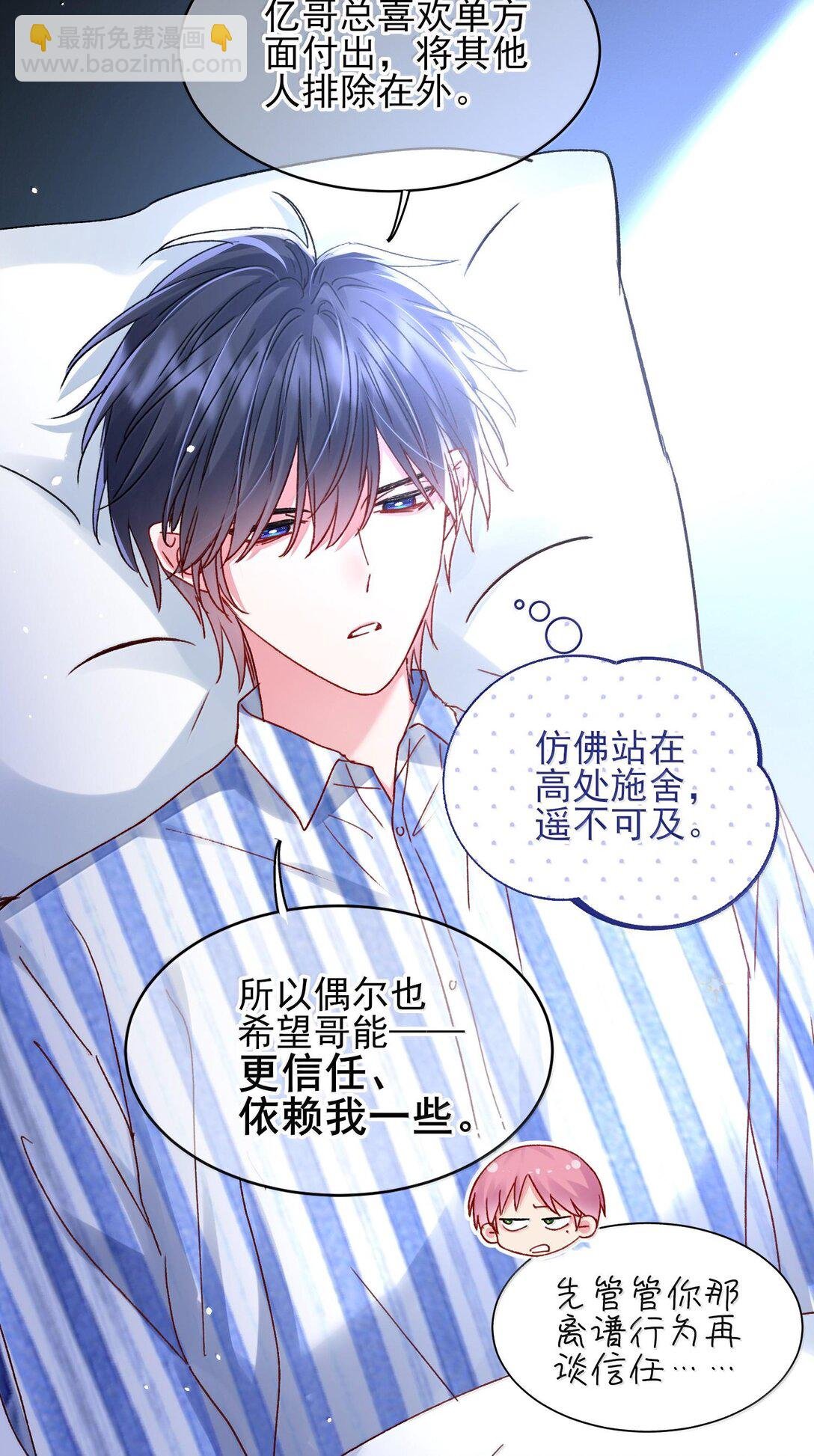 134 会好些吗