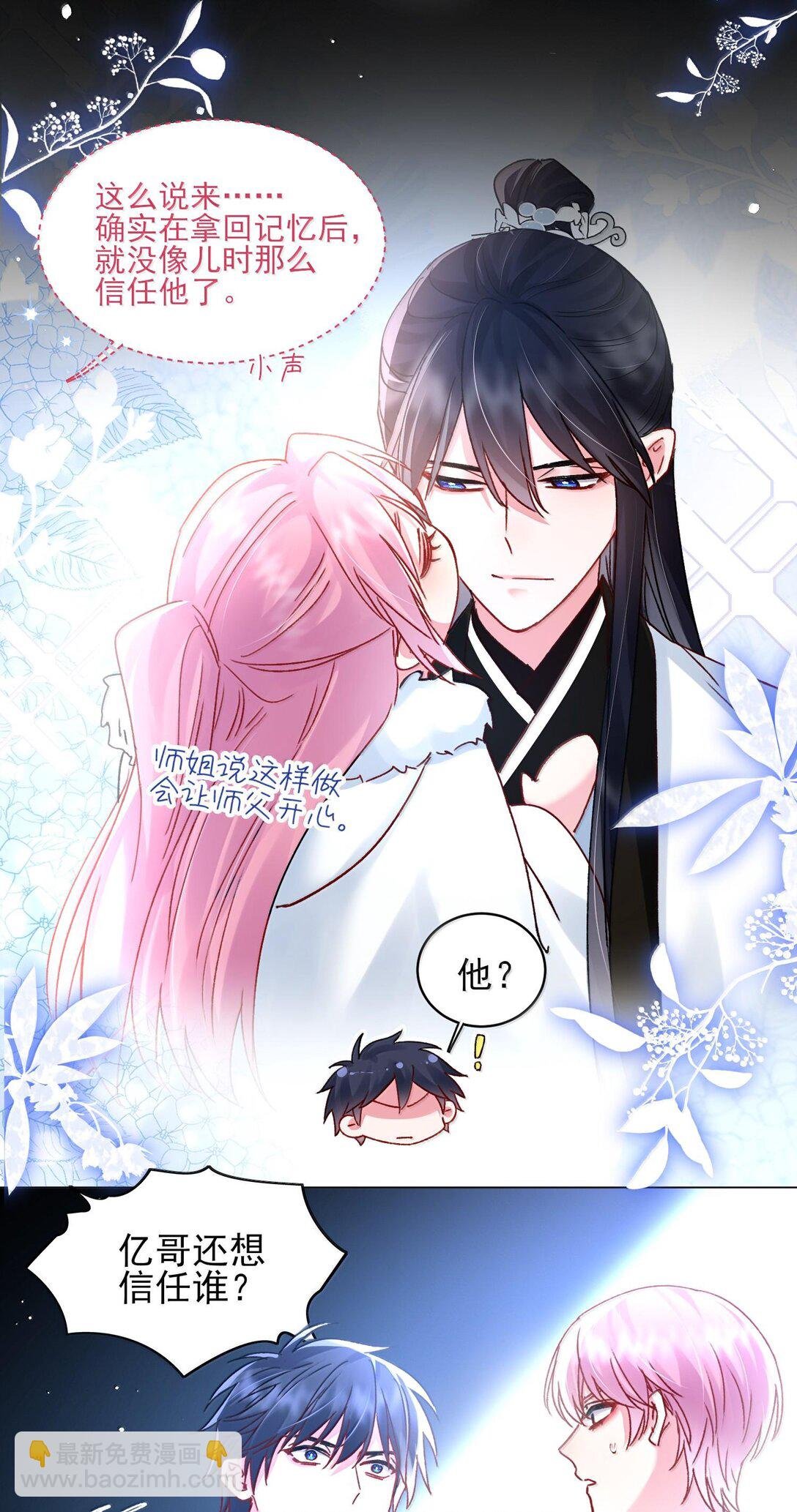 134 会好些吗