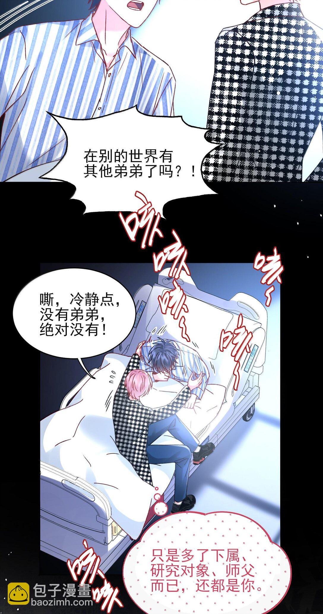 134 会好些吗