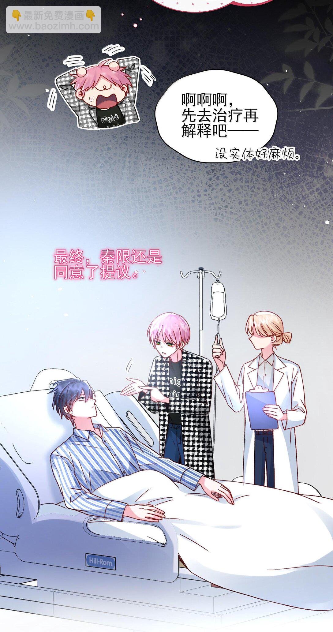 134 会好些吗