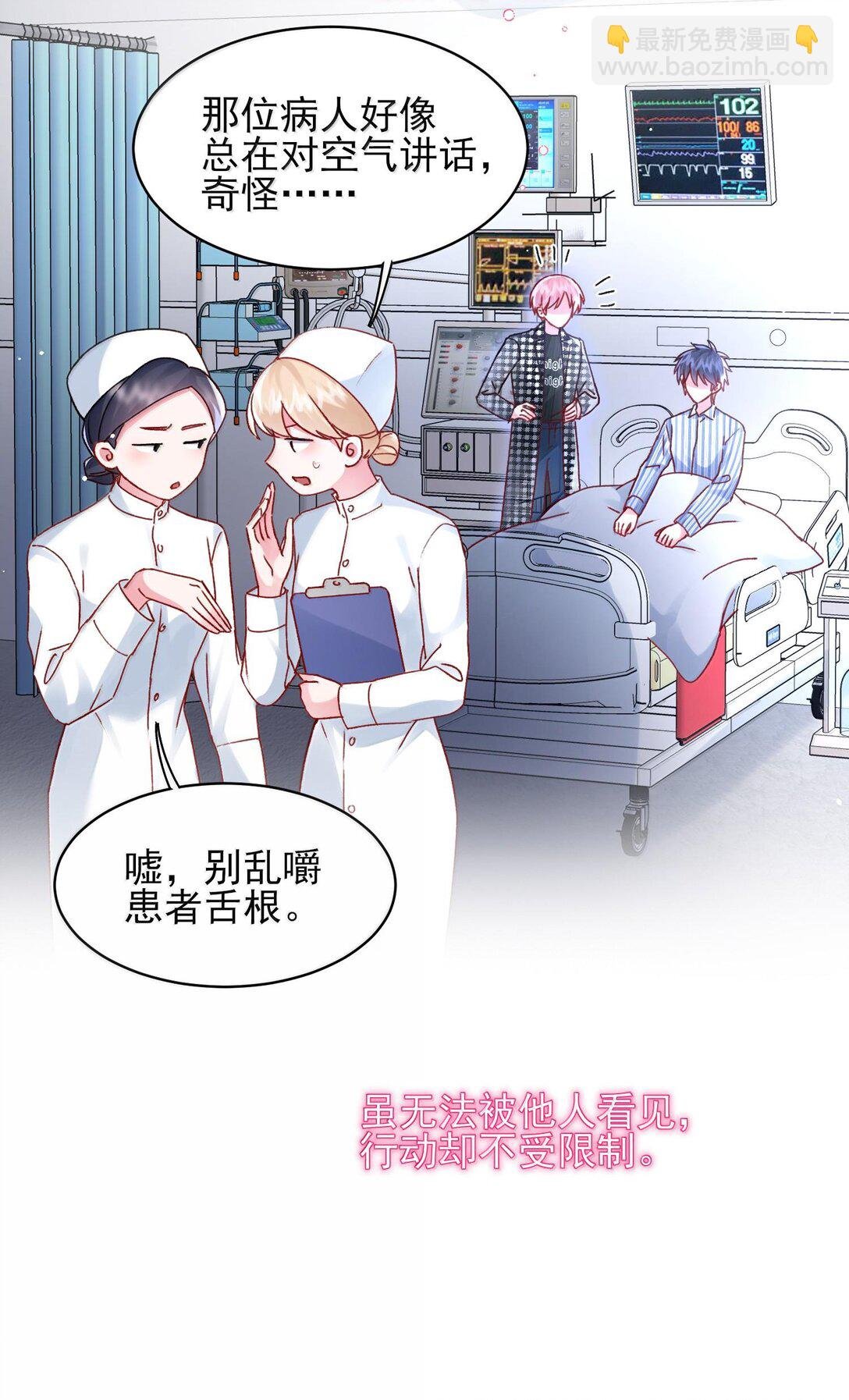 134 会好些吗