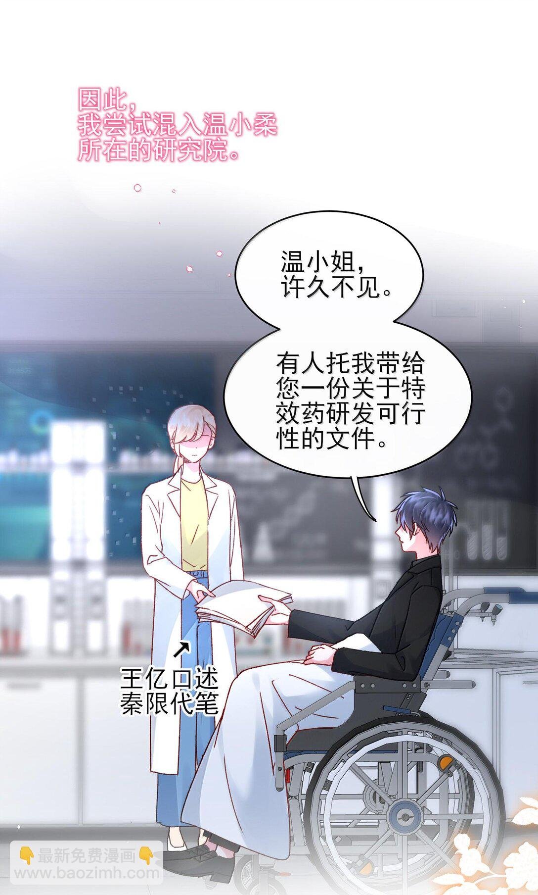 134 会好些吗