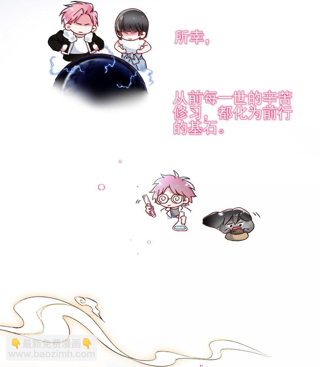 134 会好些吗