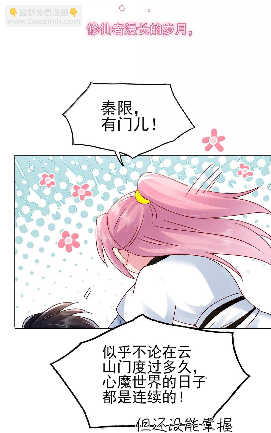 134 会好些吗