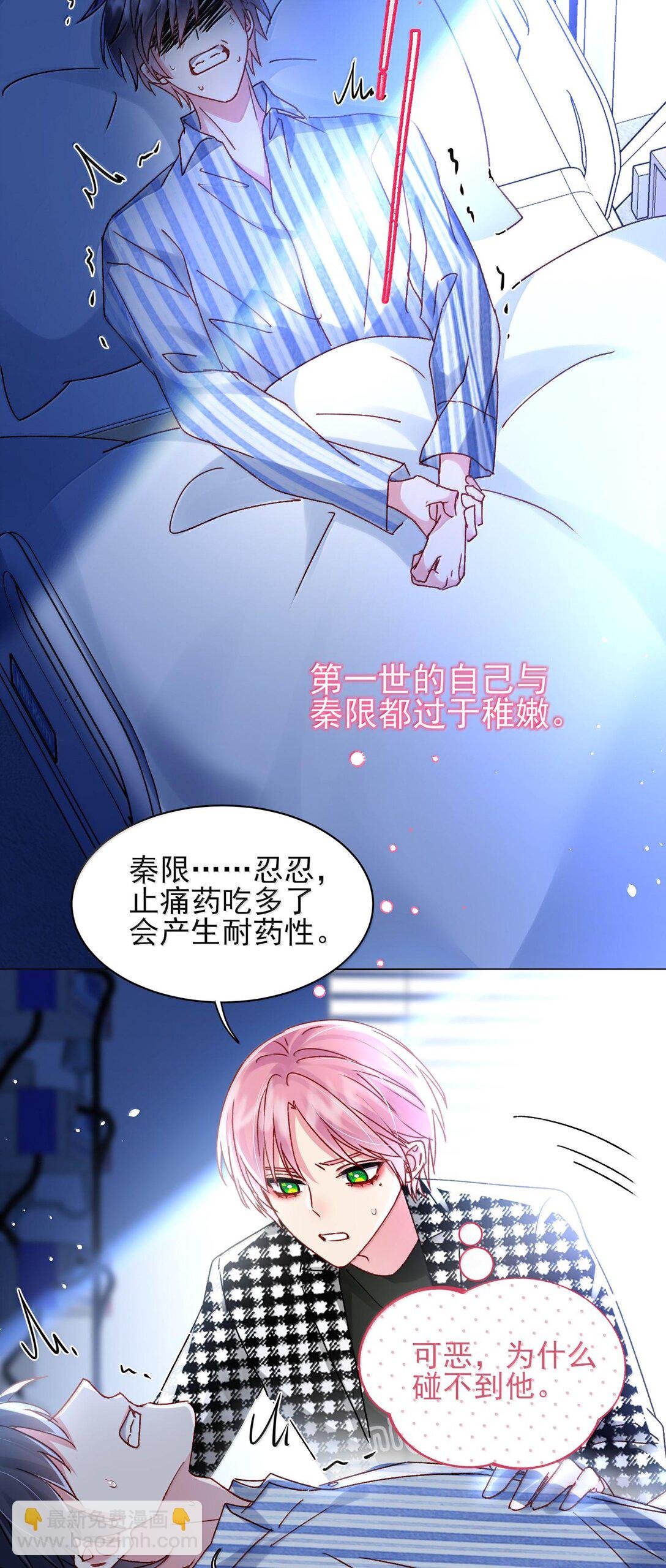 134 会好些吗