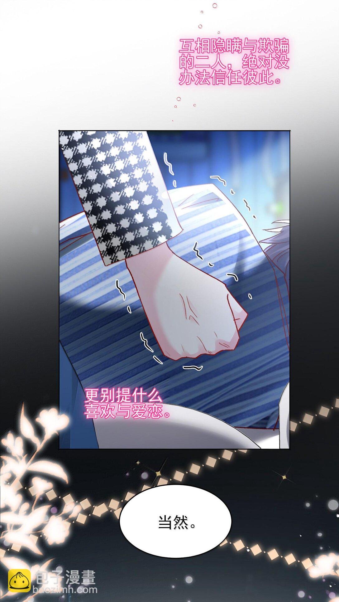 134 会好些吗