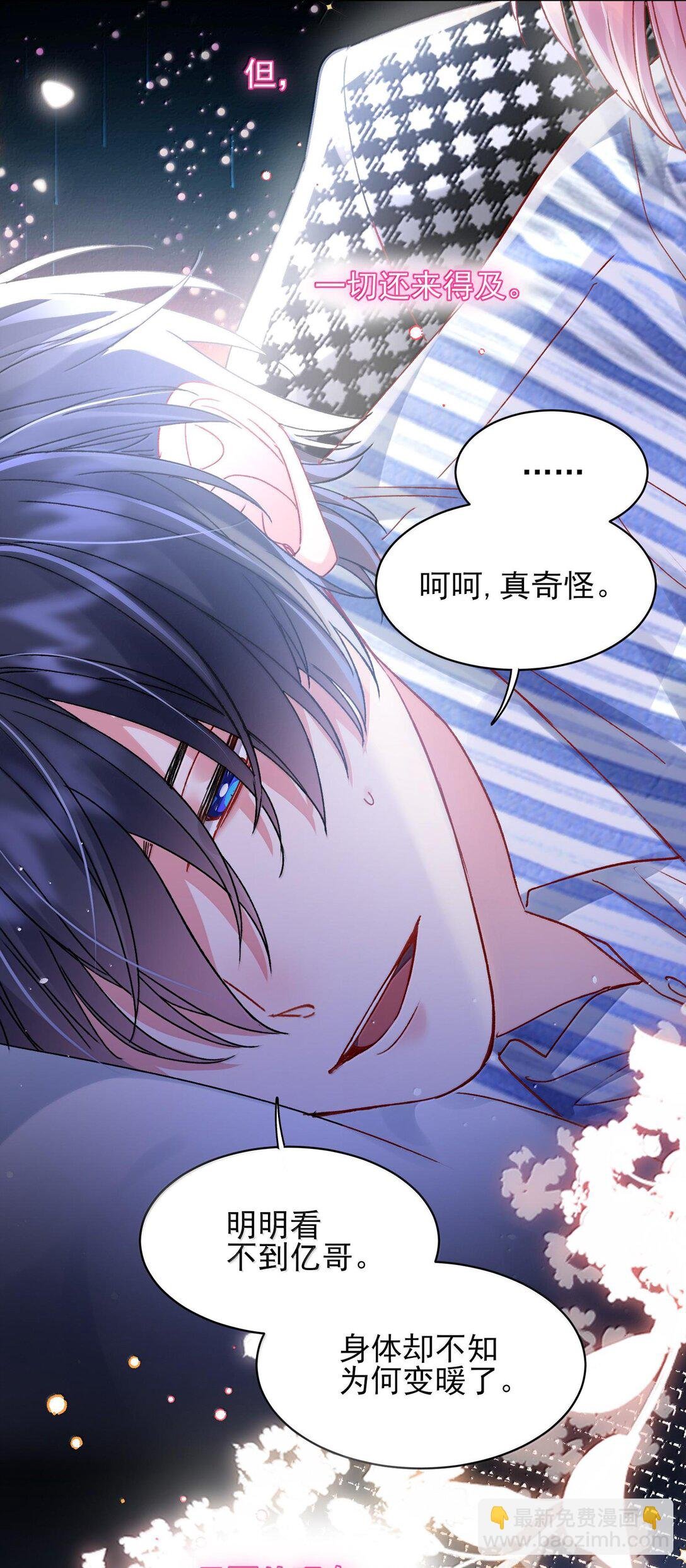 134 会好些吗