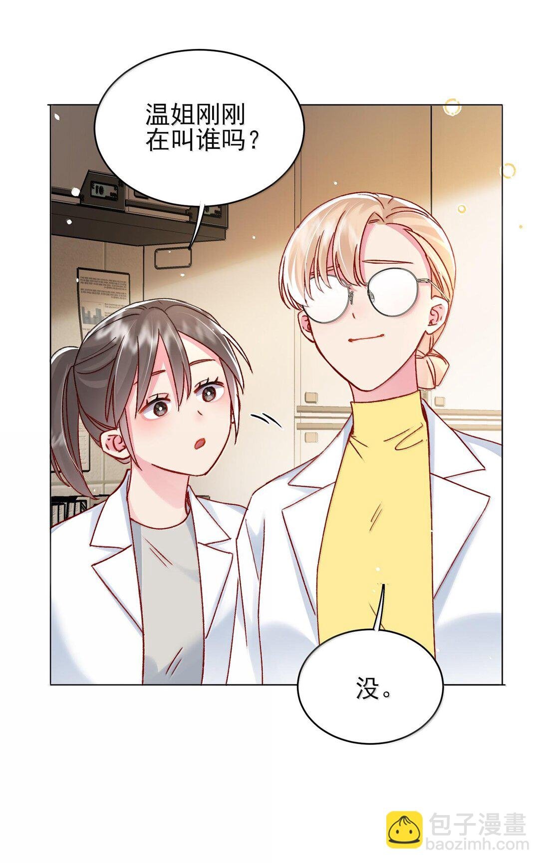 134 会好些吗