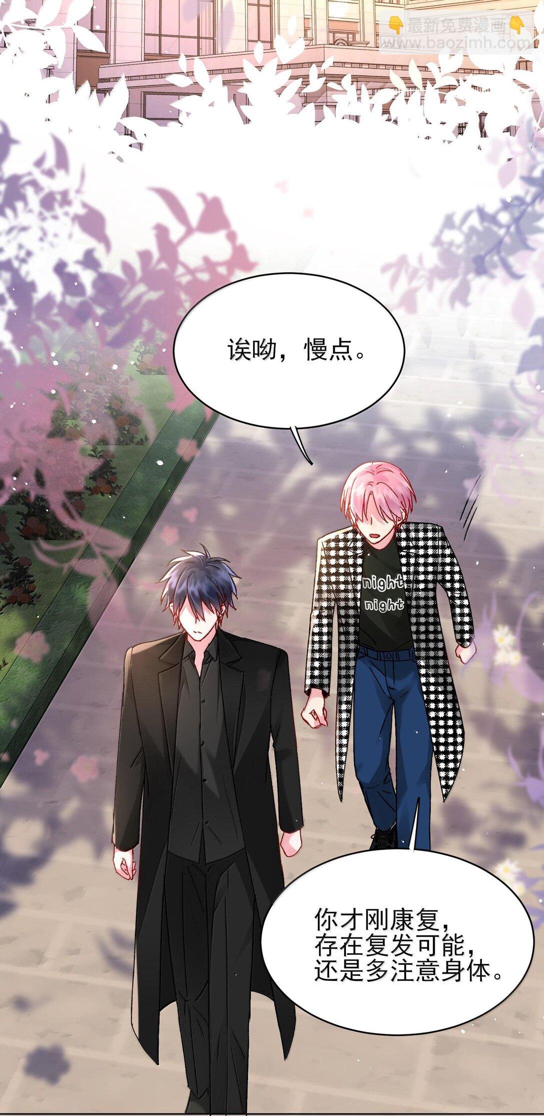 134 会好些吗
