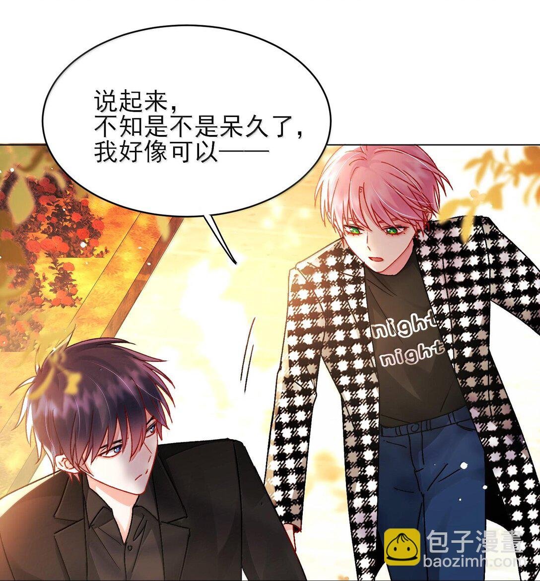 134 会好些吗