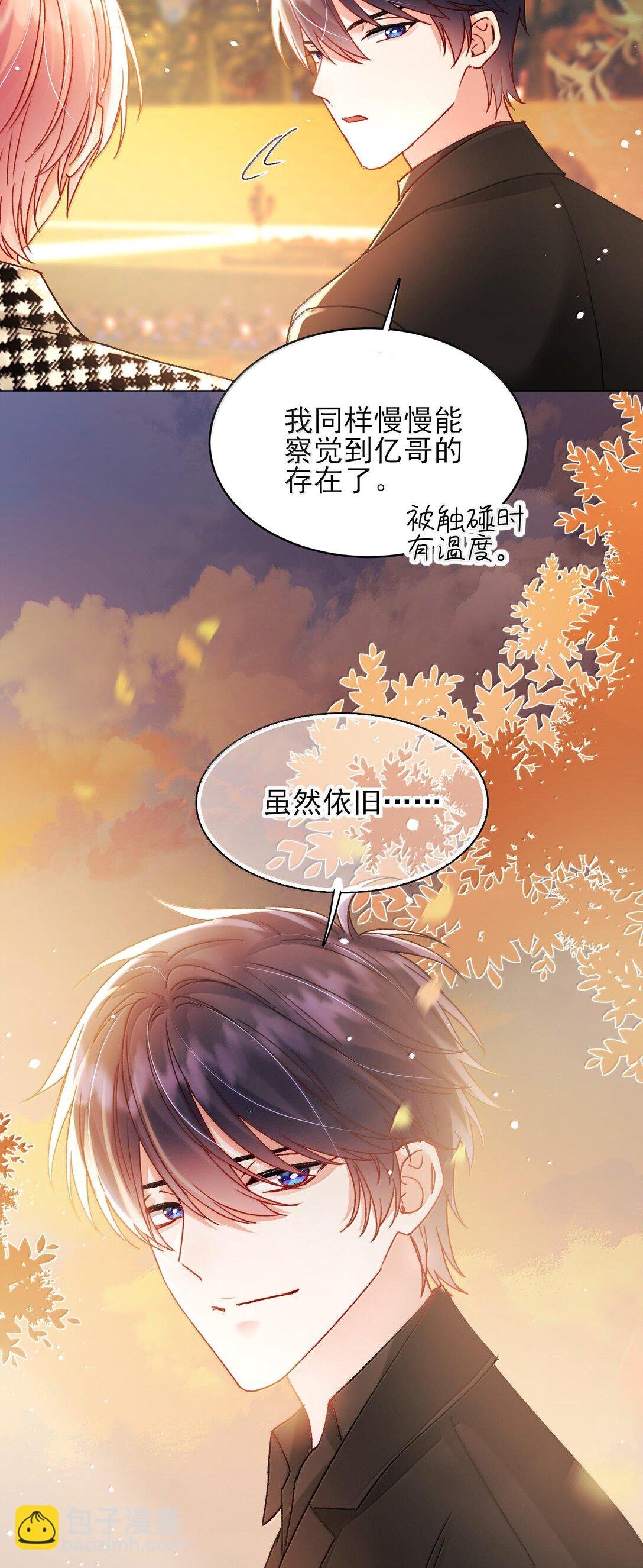 134 会好些吗