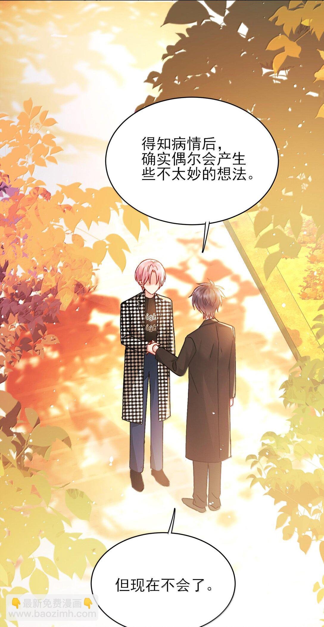 134 会好些吗