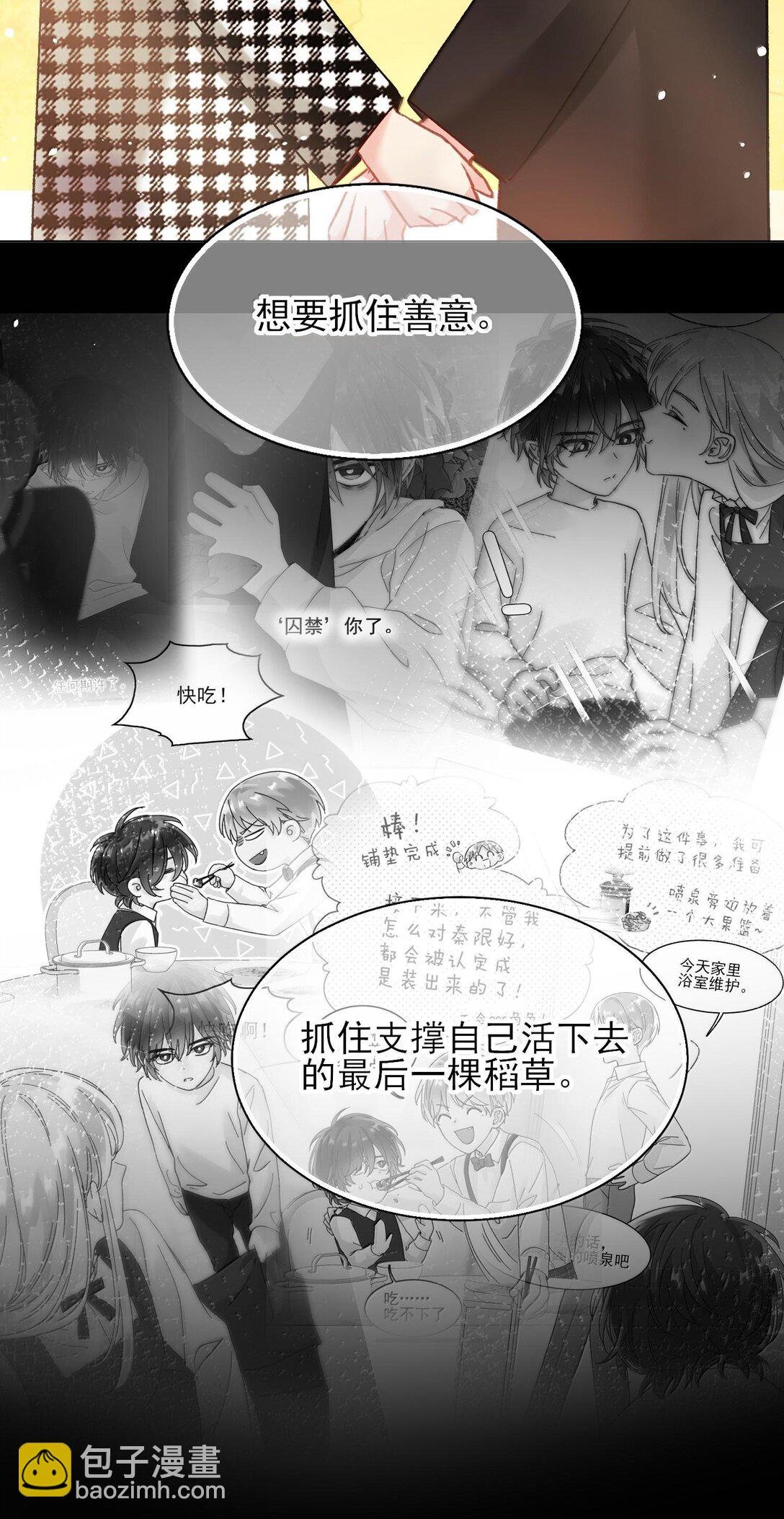 134 会好些吗