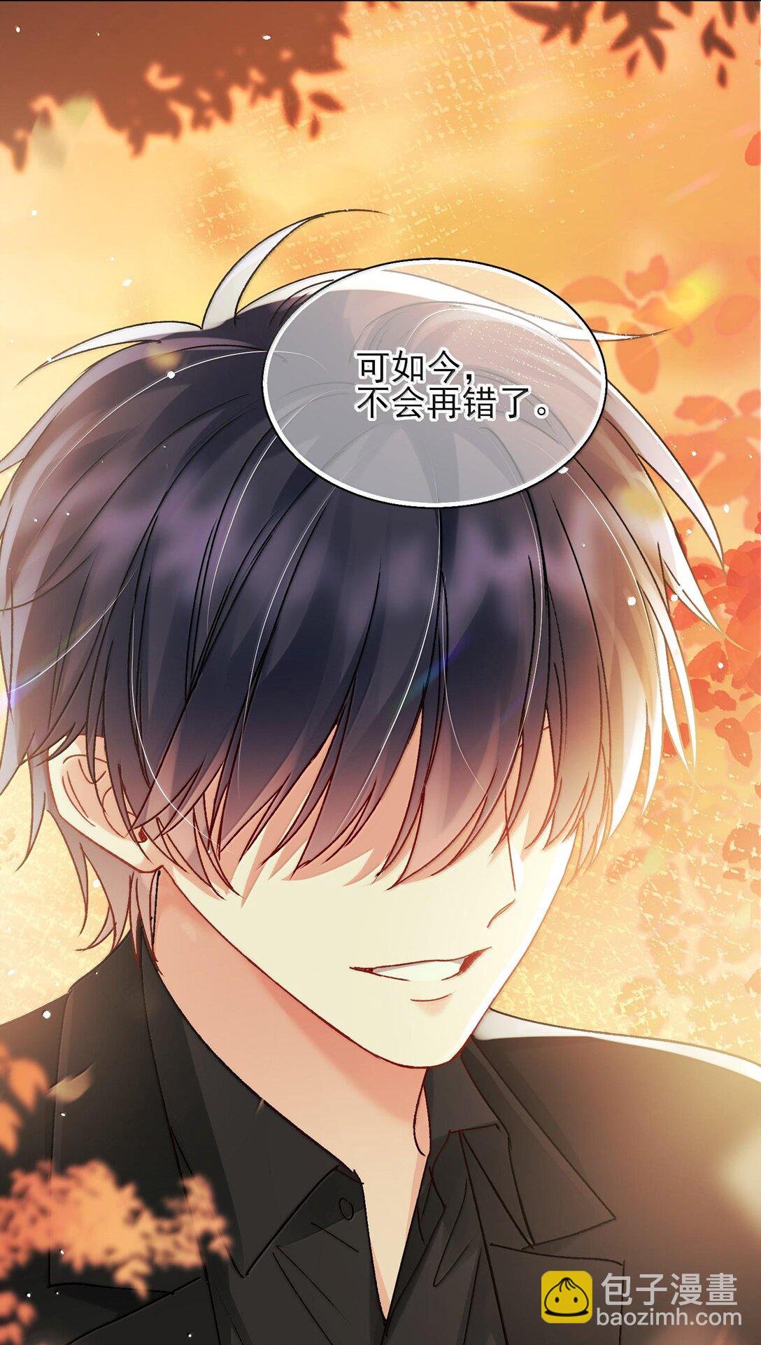 134 会好些吗