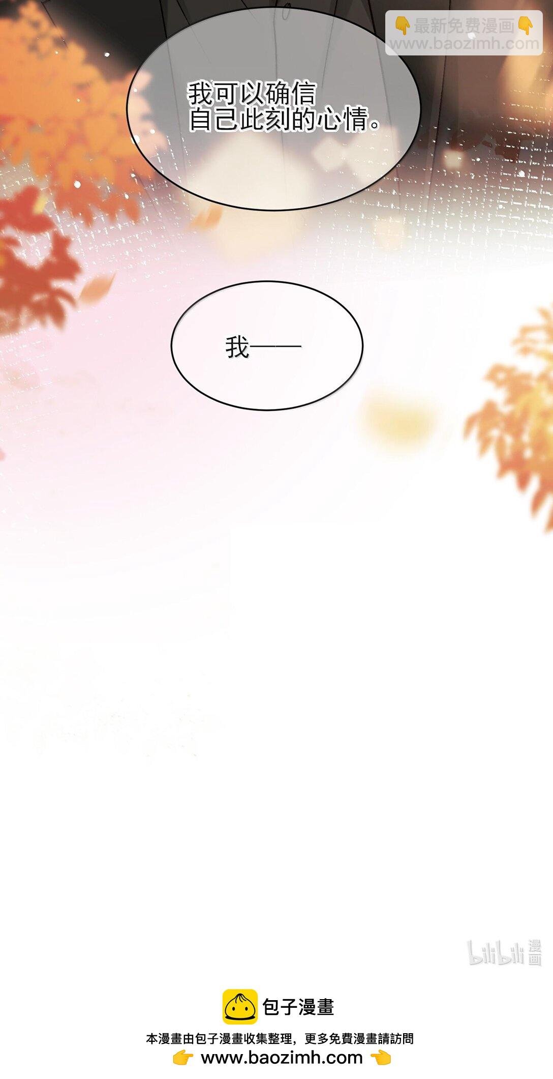 134 会好些吗