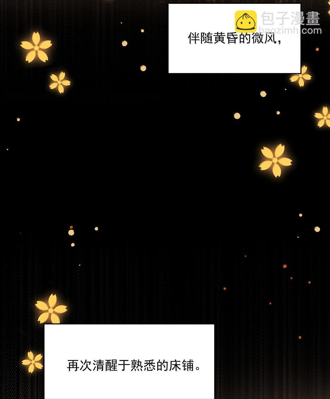 135 这算表白？
