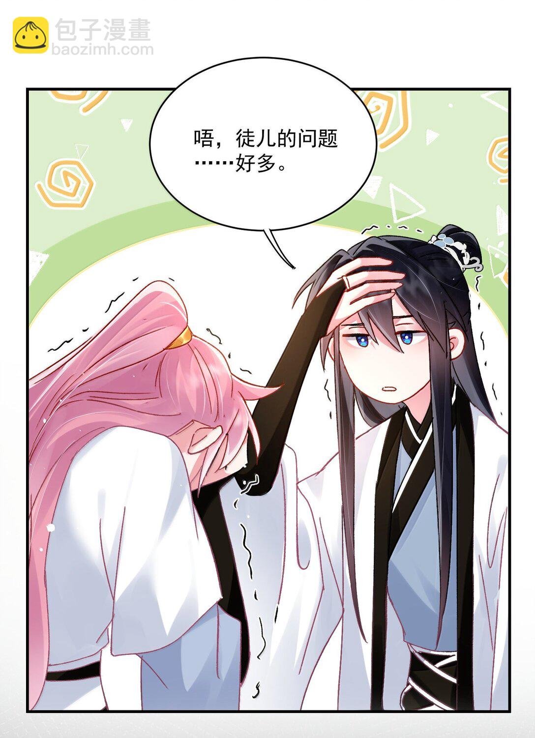135 这算表白？