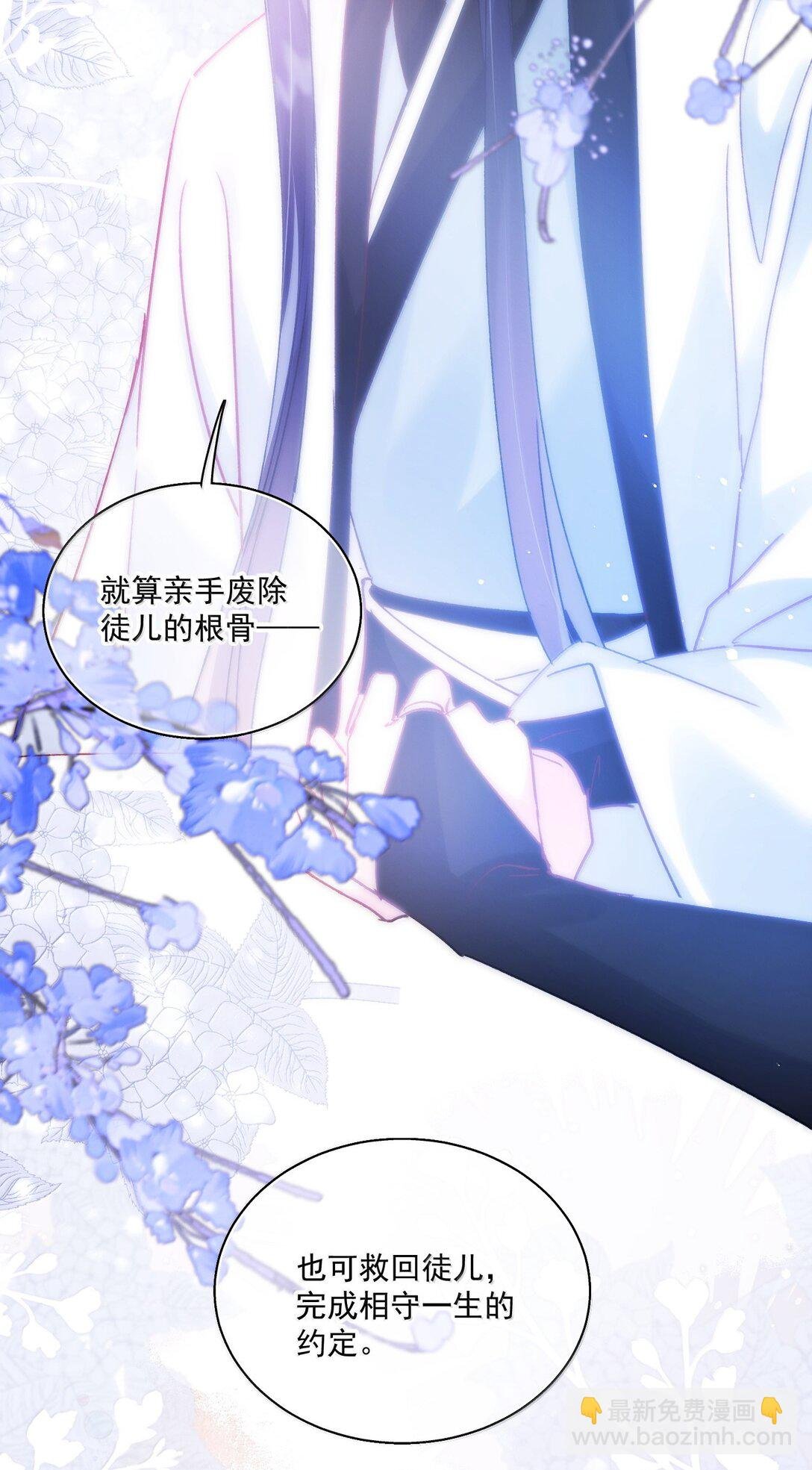 135 这算表白？