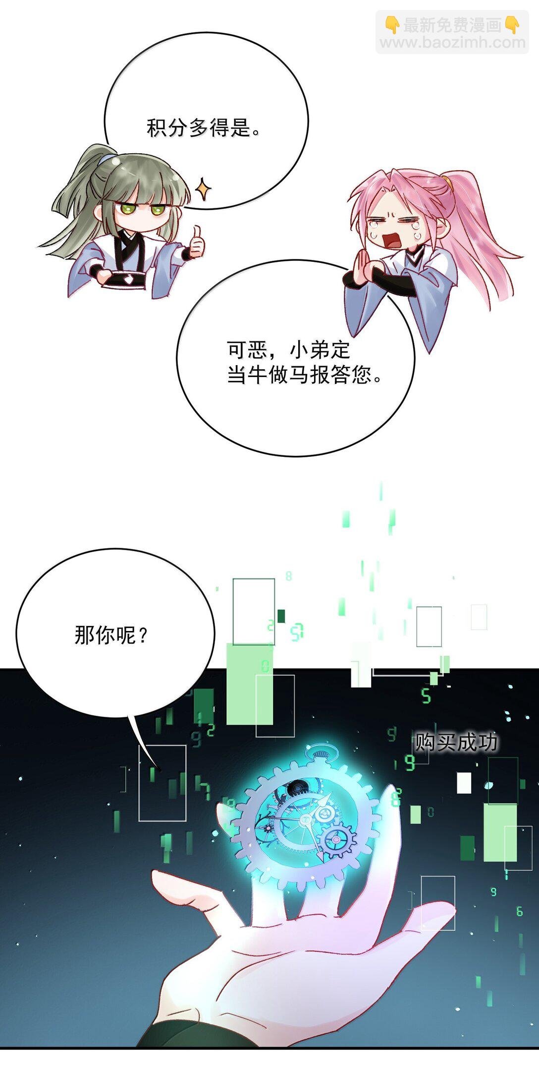 135 这算表白？