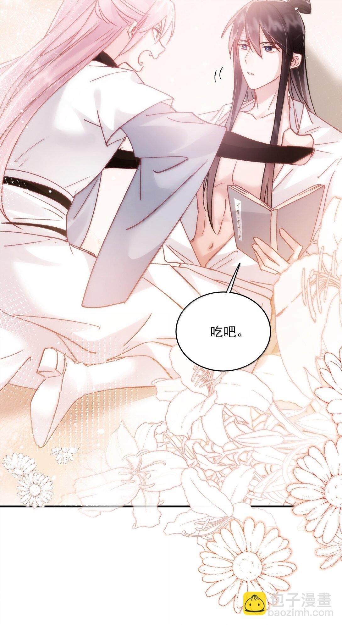 135 这算表白？