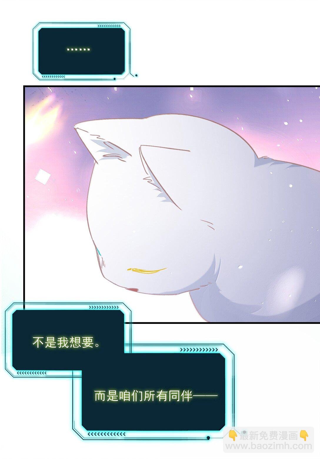 136 不要触碰