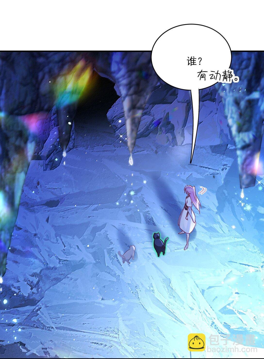 136 不要触碰