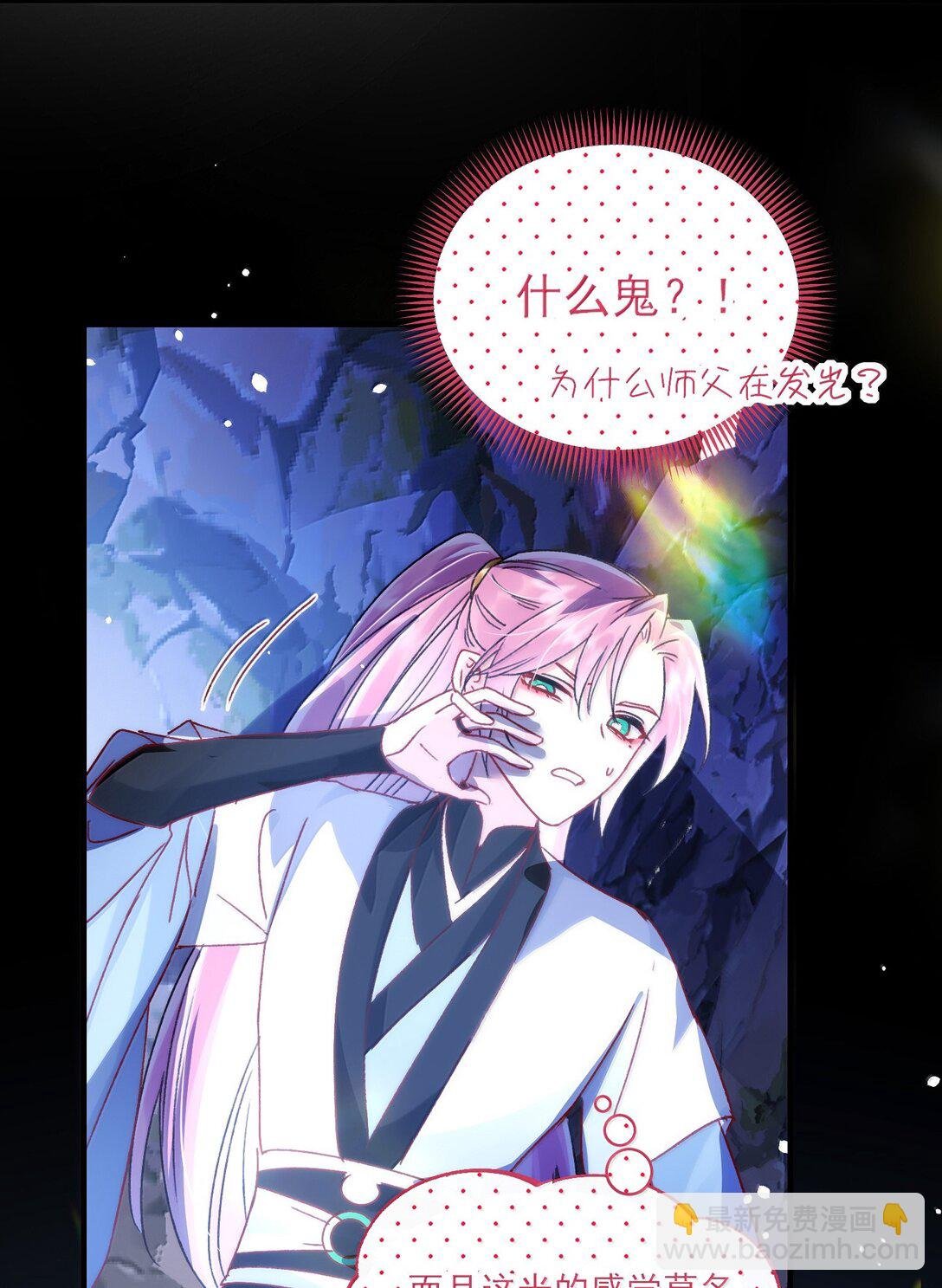 137 够近吗？
