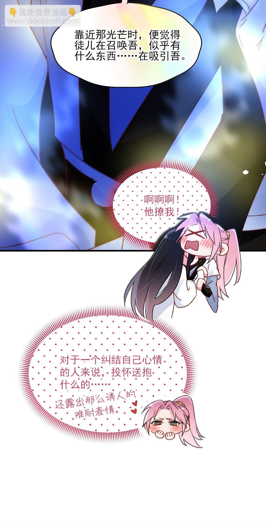 137 够近吗？