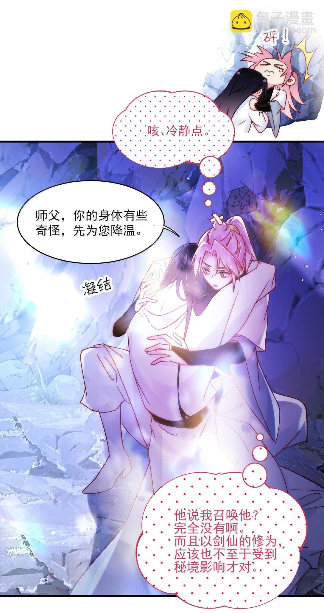 137 够近吗？