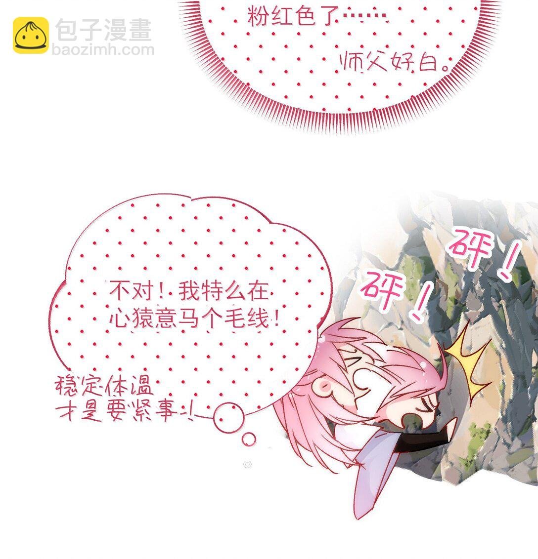 137 够近吗？