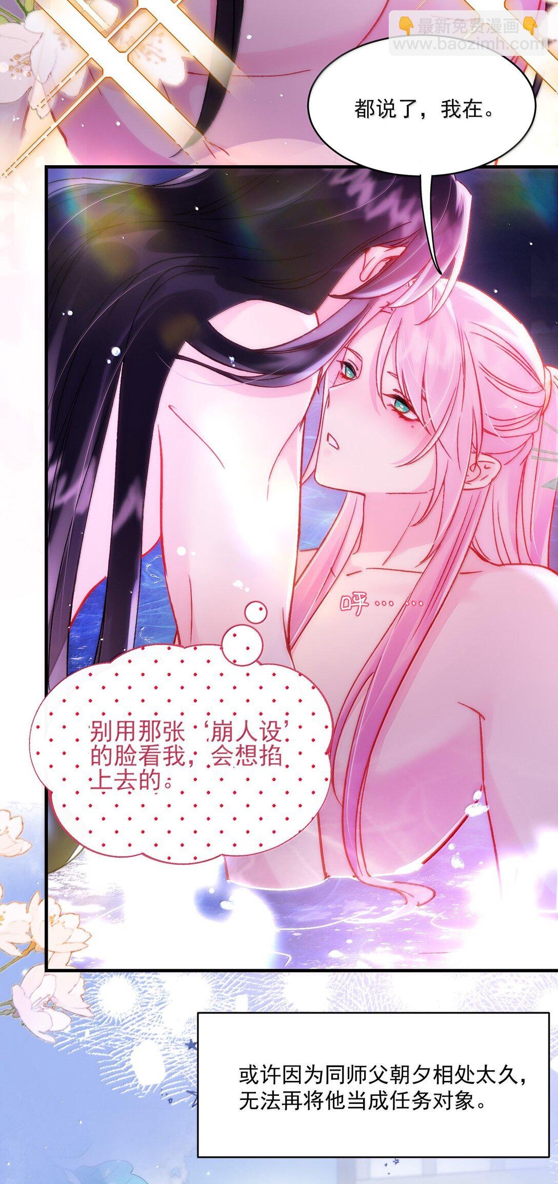 137 够近吗？