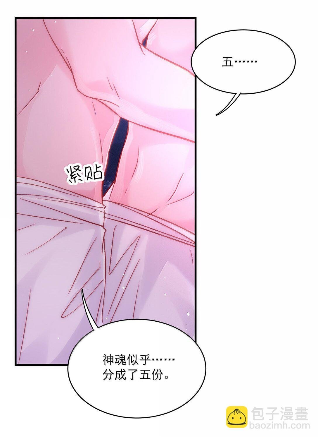 137 够近吗？