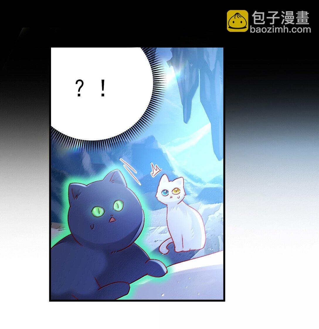 138 您回来了