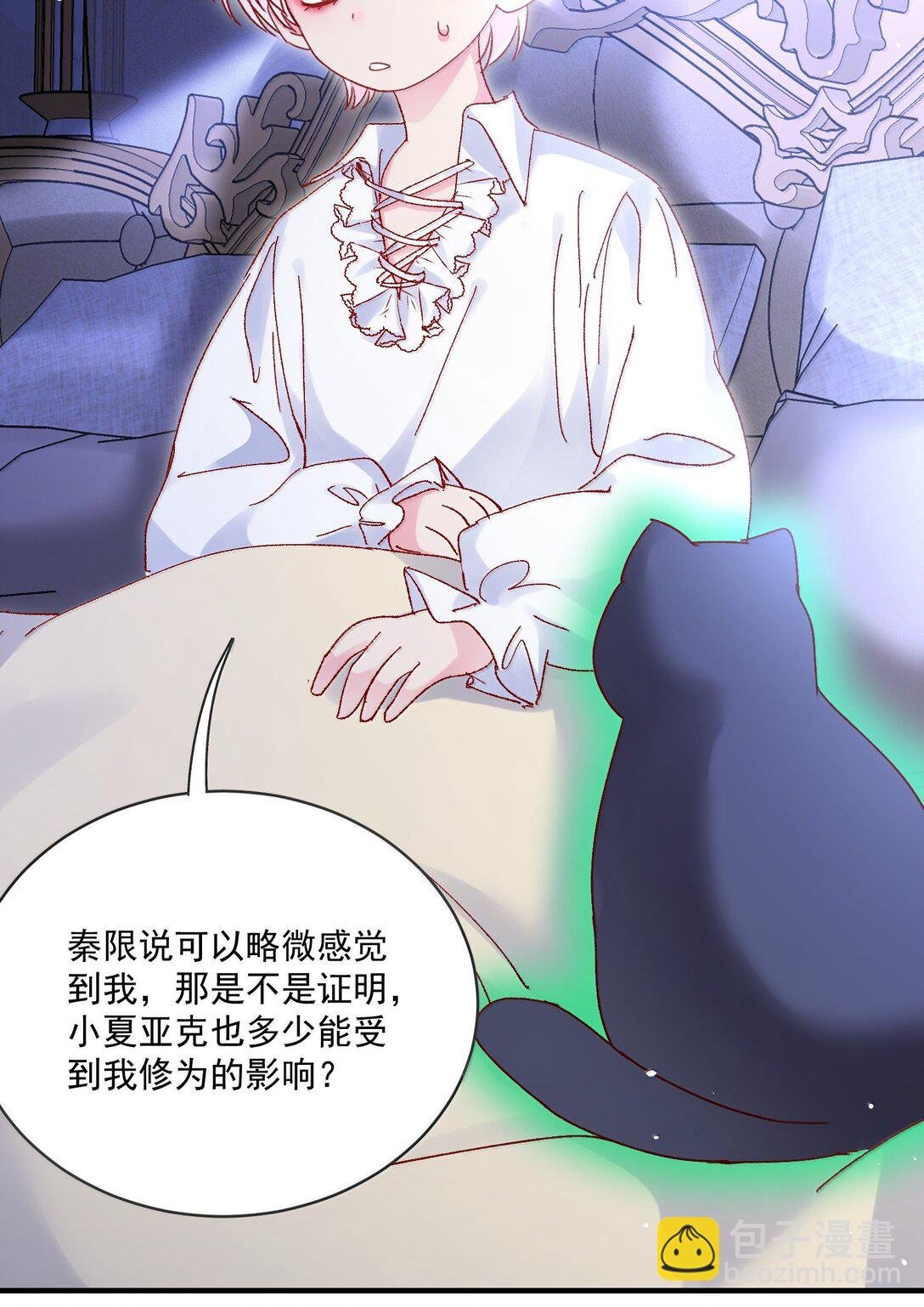 140 我的东西