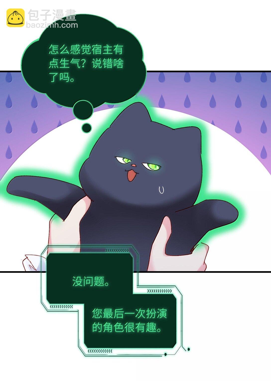 140 我的东西