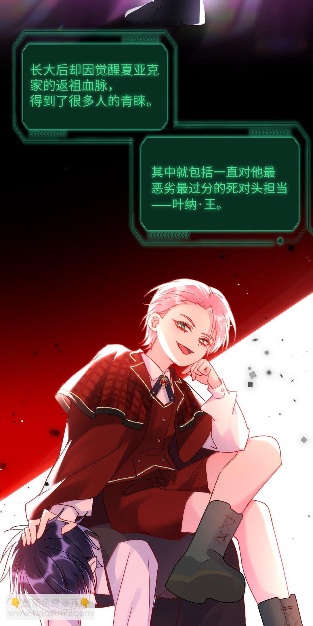 140 我的东西