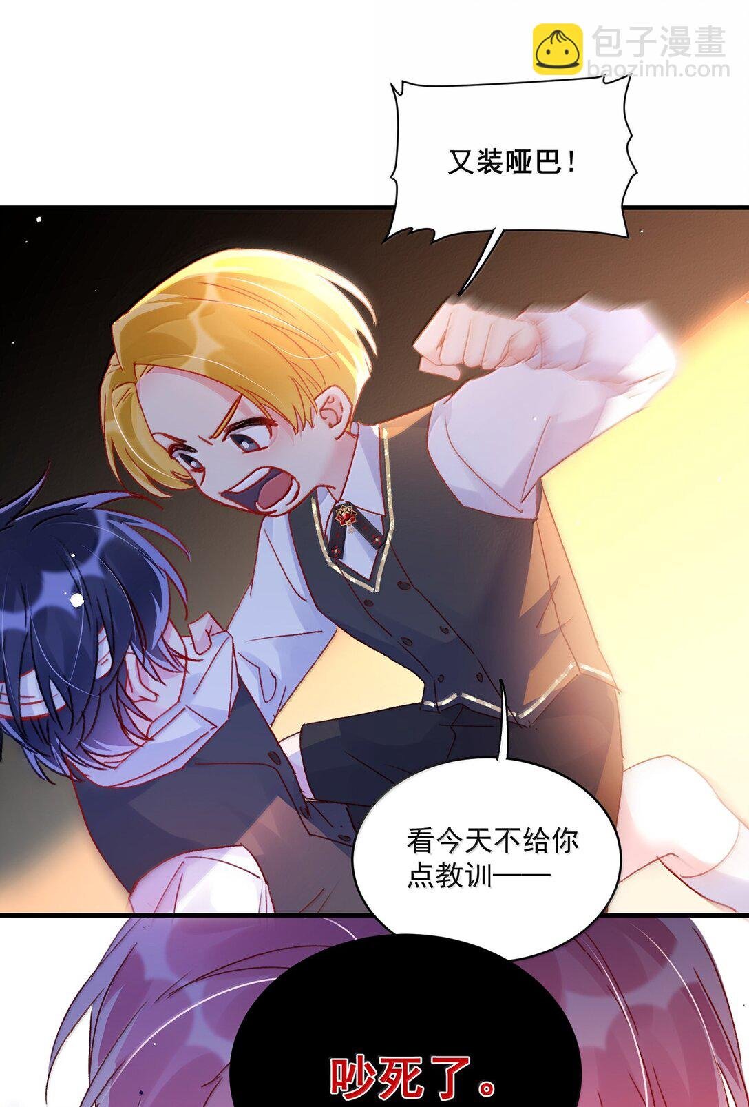 140 我的东西