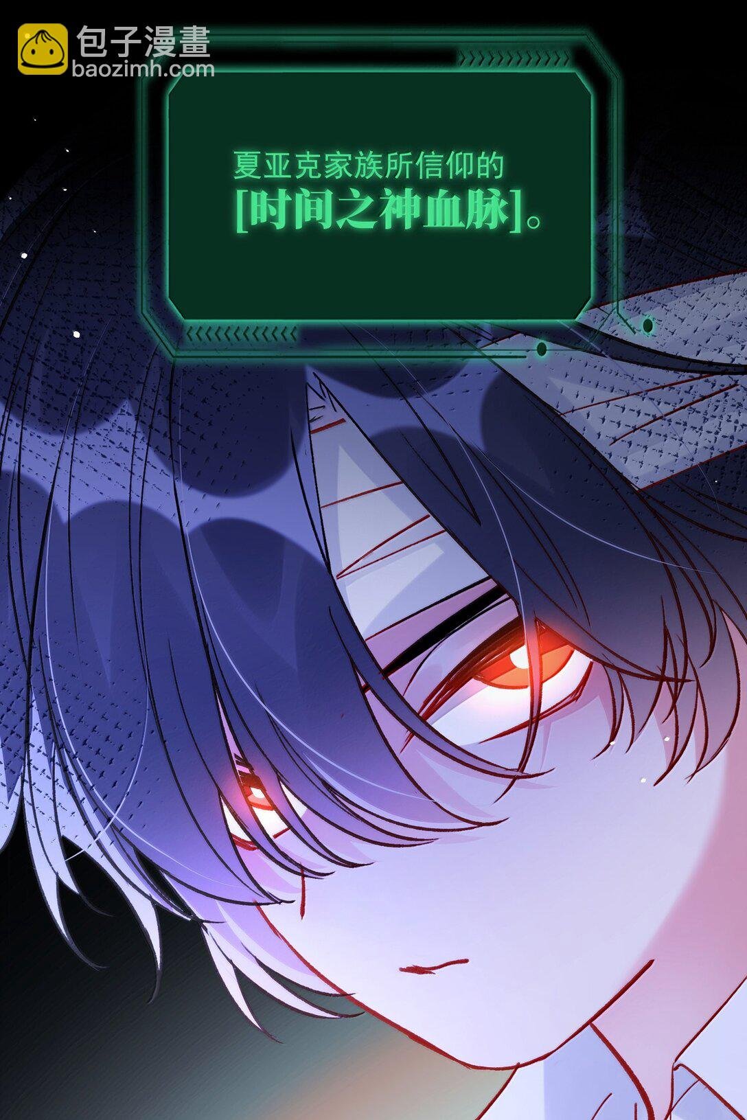 141 殿下，请自重。
