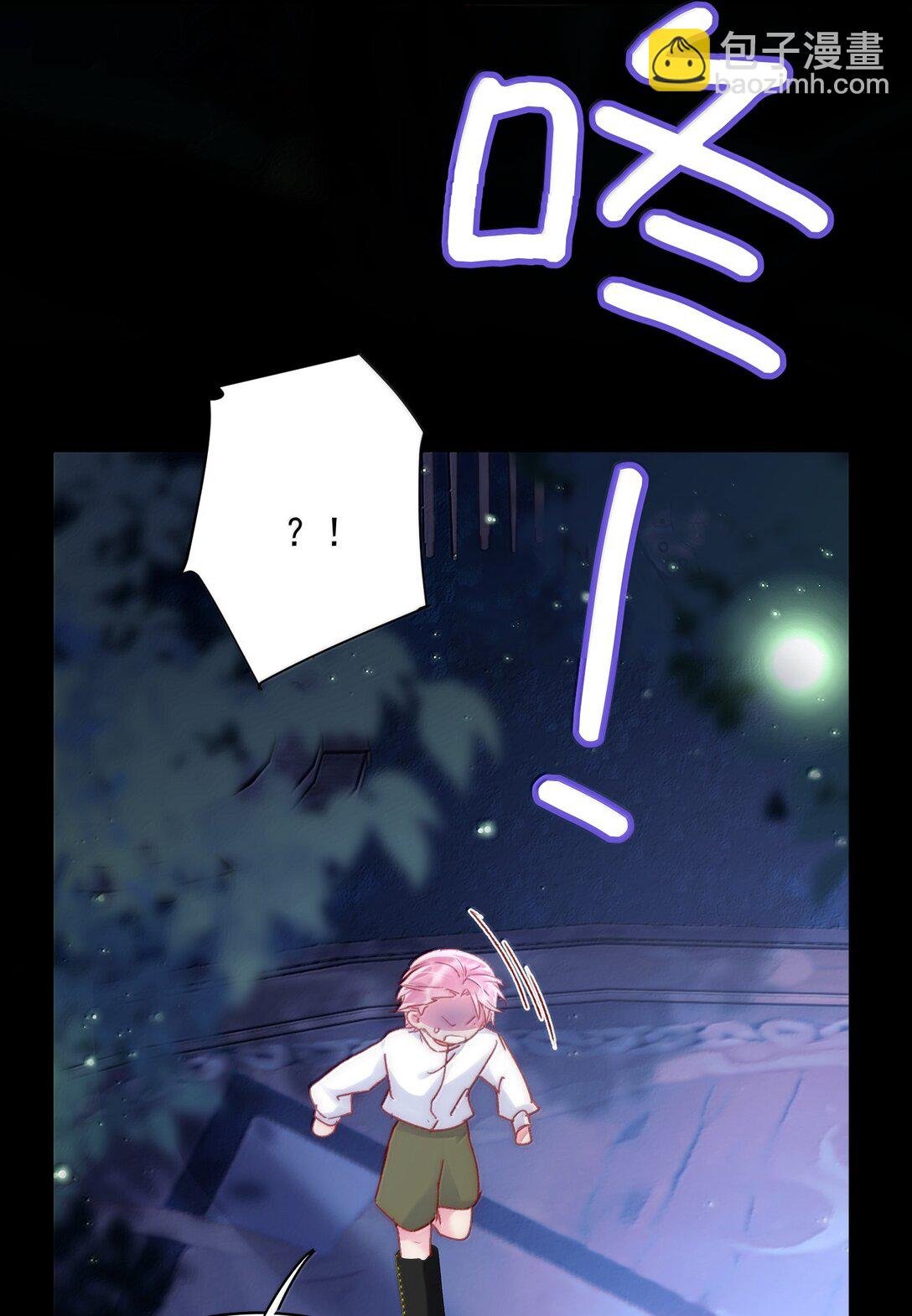 142 不想被嘲笑