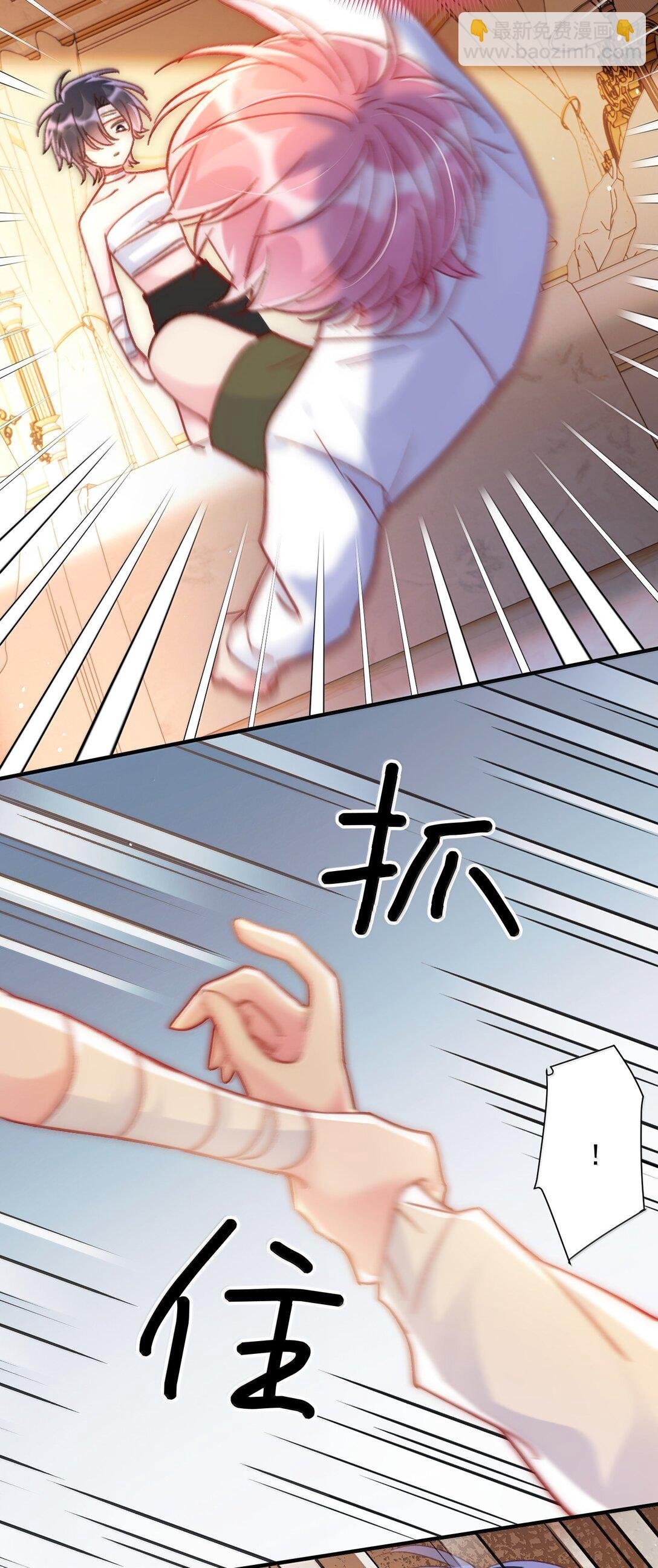 143 凭什么不介意