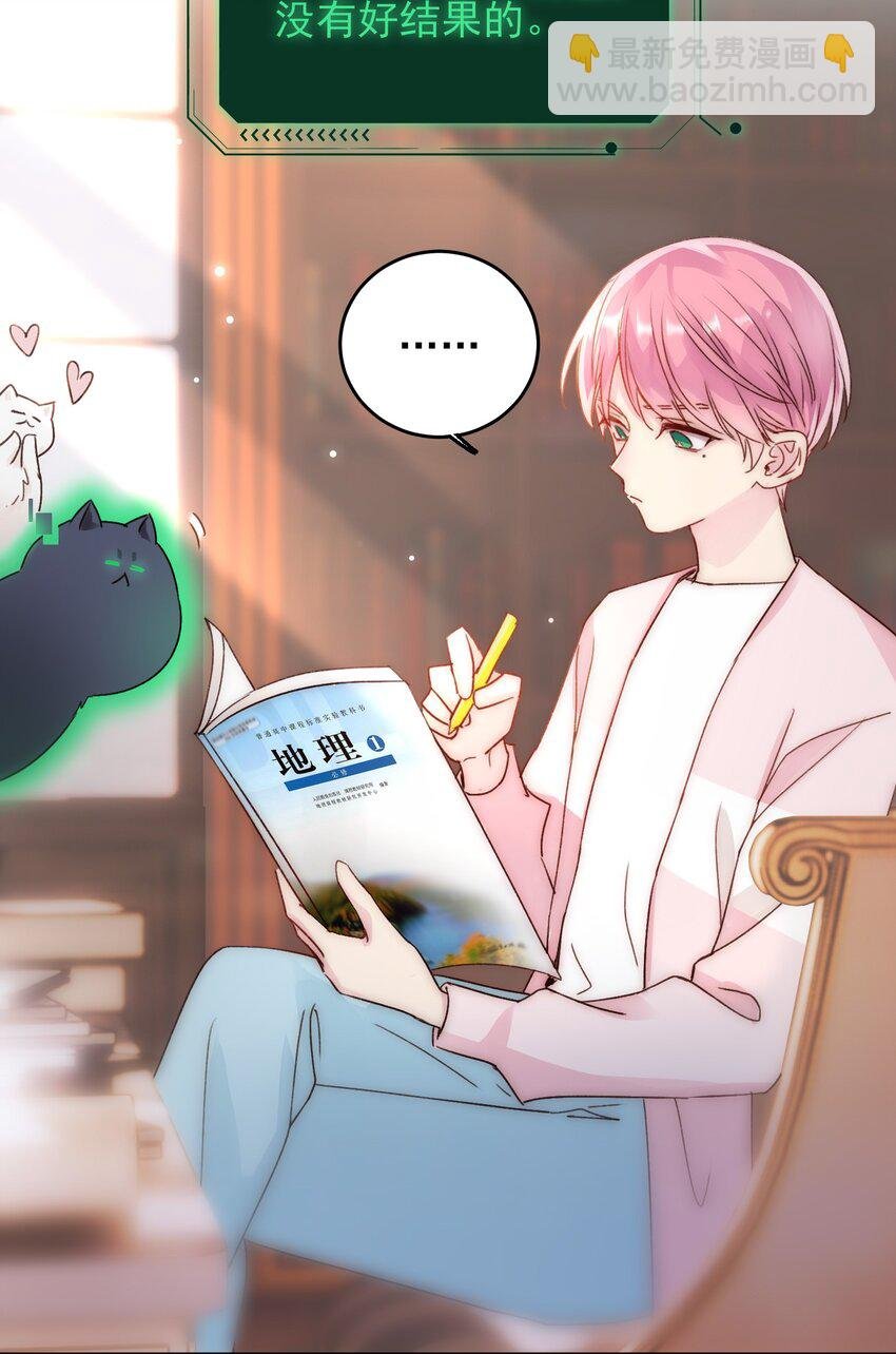 015 留下不该留下的