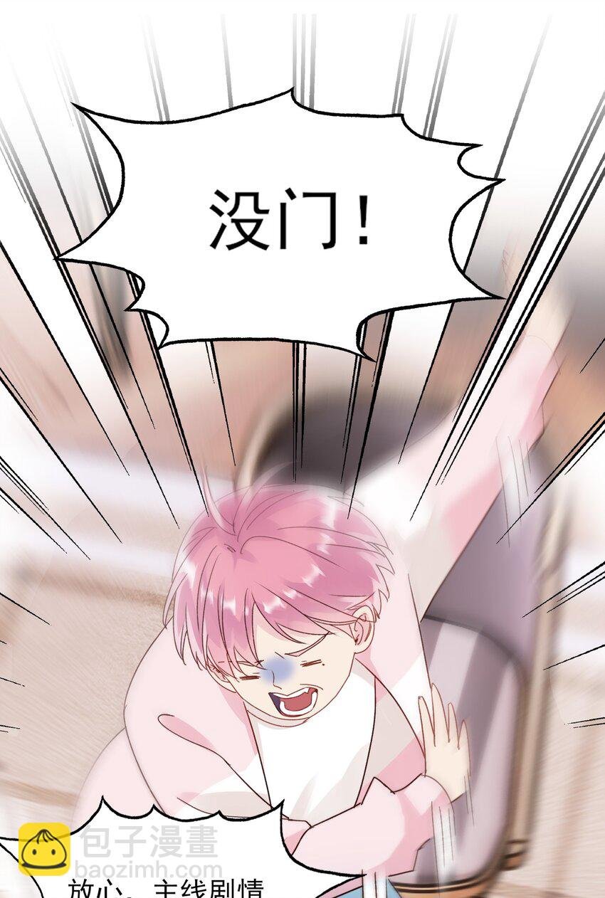 015 留下不该留下的
