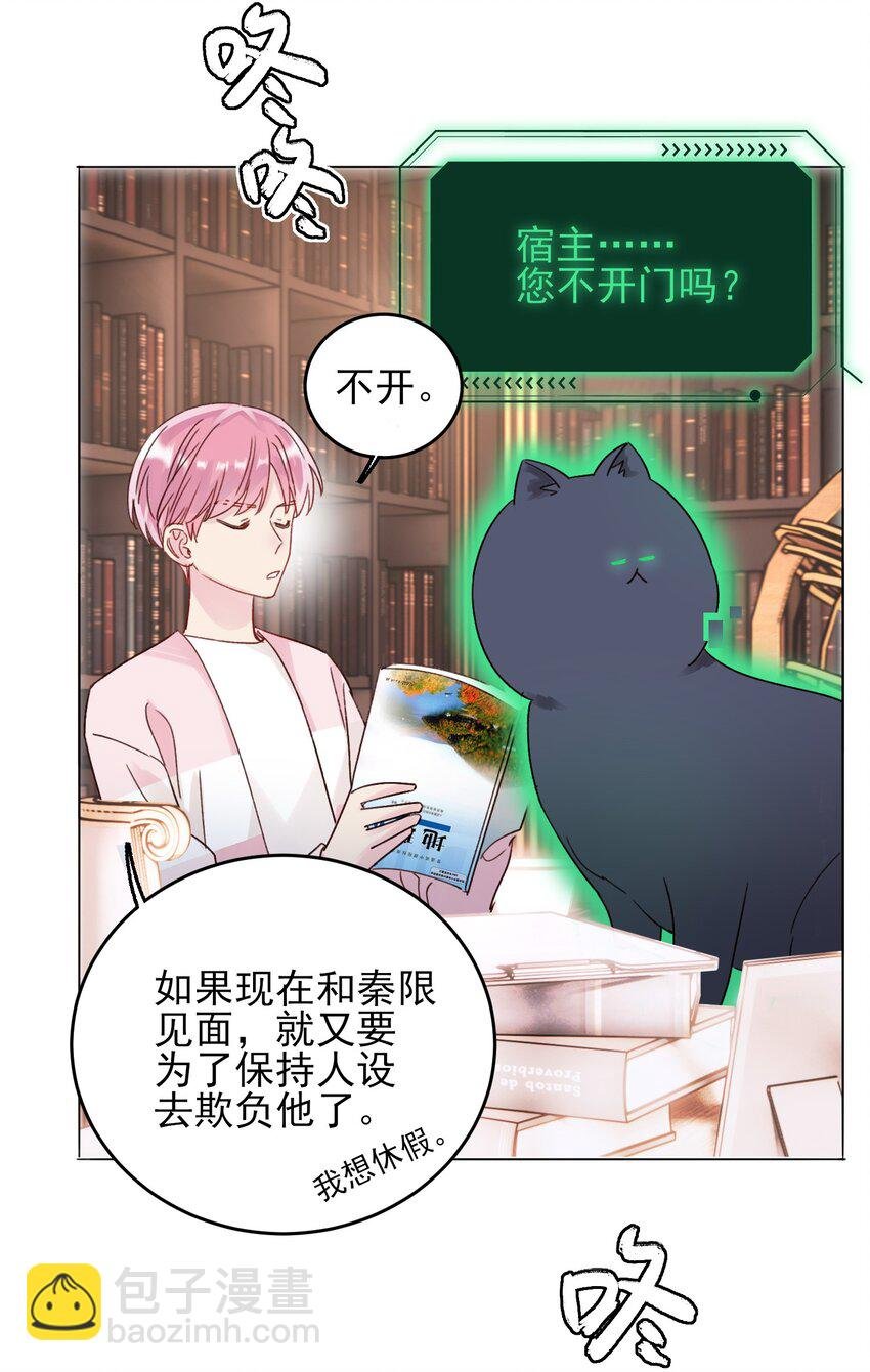 015 留下不该留下的